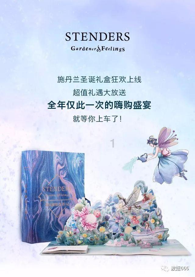滁州经开区召开巡察整改工作推进会